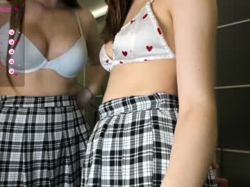 girl
        emily_siu cam image #3723245