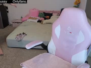 girl
        pr3ttyp1nkpussy cam image #6284493