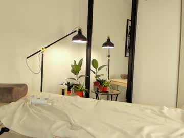 girl
        lana_sky cam image #188719