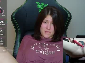 girl
        alexa_dream cam image #6090193