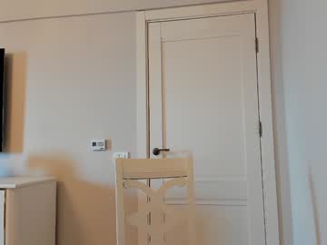 girl
        devyale cam image #6826178