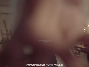 girl
        soulvanah cam image #773494
