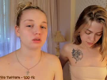 couple
        huntertiana cam image #1417629