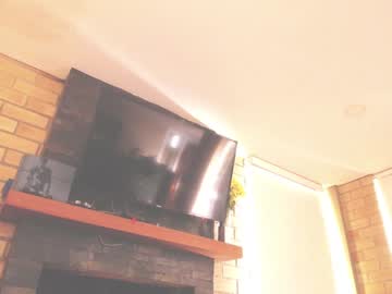 couple
        kendalltyler cam image #4529516