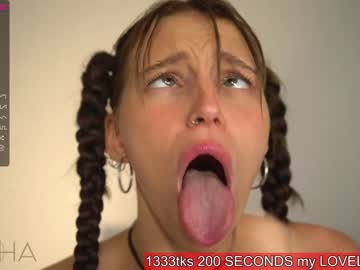 girl
        pafosstar cam image #1736644