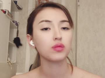 girl
        nayeonobi cam image #3808026