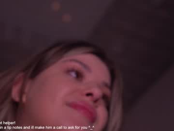 girl
        lana_rosy cam image #5775729