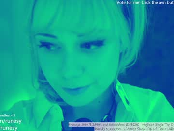 girl
        runesy cam image #452333