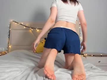 girl
        amielqa cam image #3677949