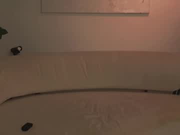 girl
        aryamirelle cam image #6534148