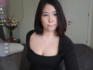 girl
        ki_mi cam image #6532100