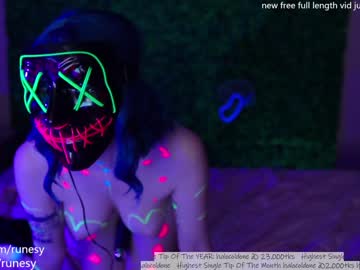 girl
        runesy cam image #804932