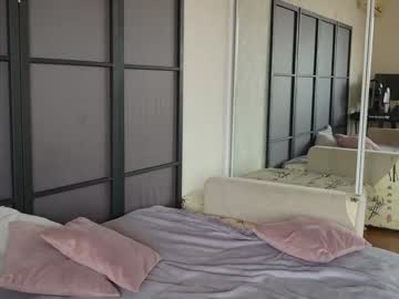 couple
        sinnerscorner cam image #4748123
