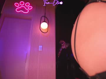 girl
        iam_eli cam image #5744155