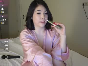girl
        ki_mi cam image #6360200