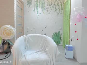 girl
        sunshine13_ cam image #1084167
