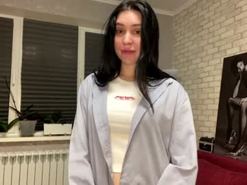 girl
        stellanikai cam image #6059866
