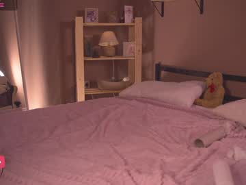 girl
        bellacle cam image #4318600