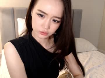 girl
        amiliyan cam image #3391633