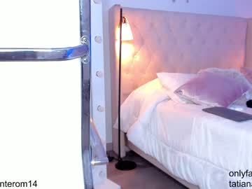 girl
        swt_molly cam image #2705959