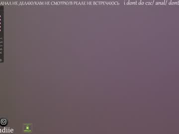 girl
        bestblondiiecb cam image #1907389