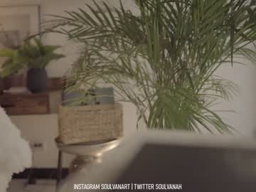 girl
        soulvanah cam image #1204483