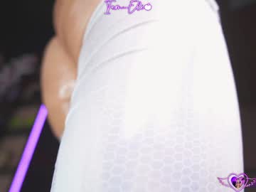 girl
        iam_eli cam image #6930629