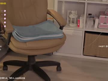 girl
        mia_milagros cam image #508961