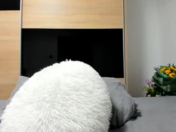girl
        angell6969 cam image #4603455