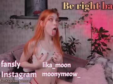 girl
        lika_moon cam image #1980682