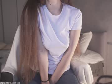 girl
        alice_kosmos cam image #4769029