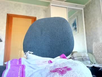 girl
        yourgirl_044 cam image #324208