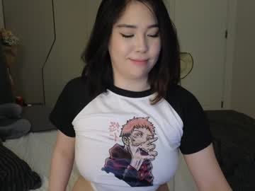girl
        ki_mi cam image #7007939