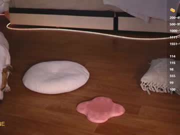 girl
        sweetkira555 cam image #6272659