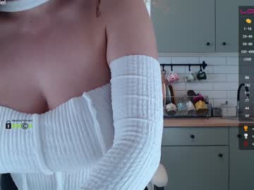 girl
        dia8 cam image #4619849