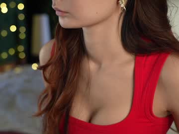 girl
        yvetta cam image #5690615