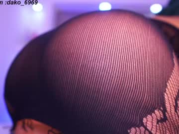 girl
        dakota_leex cam image #4409438