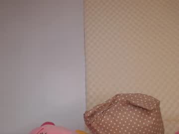girl
        sofia_sakura cam image #1761053