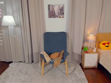 girl
        edahetherington cam image #3911860