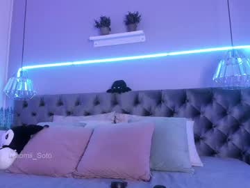 girl
        naomii_soto cam image #6195461