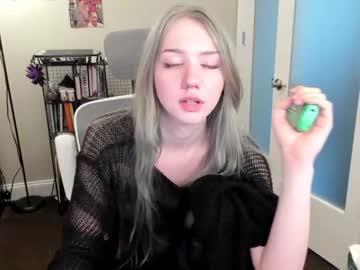 girl
        eve003300 cam image #4529971