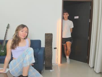 couple
        ellcrys cam image #1578213
