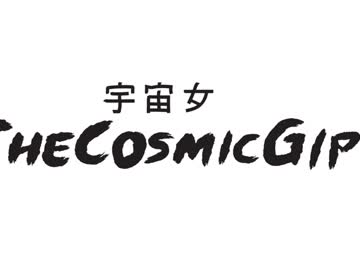 girl
        thecosmicgirl cam image #5875257
