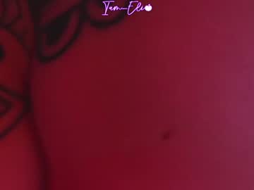 girl
        iam_eli cam image #5595822