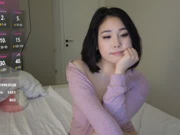 girl
        ki_mi cam image #6404300