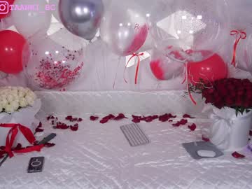 girl
        taanni_bc cam image #1154737