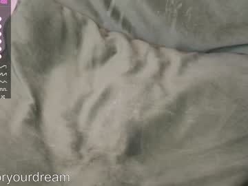 girl
        dovia cam image #575951