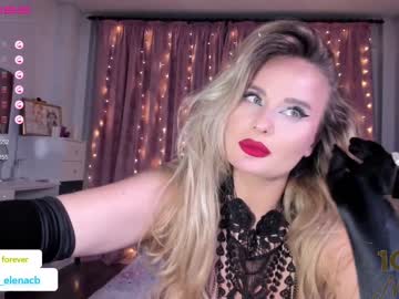 girl
        miss_elena cam image #1119224