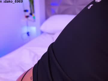 girl
        dakota_leex cam image #4408455