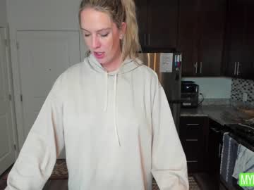 girl
        rach_thetall1 cam image #3347376
